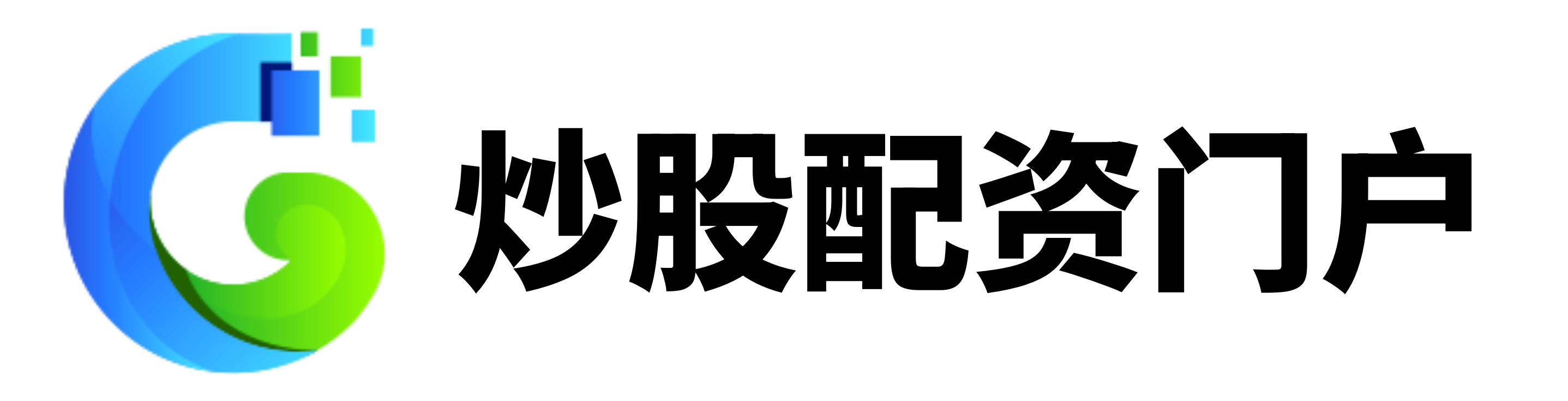 十大实盘配资公司